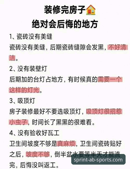 ab体育注册常见问题 3步解决ab体育注册常见问题,老用户教你避开这些坑